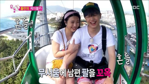 It’s time for the current generation of K-pop idol groups to participate in something fun like this: