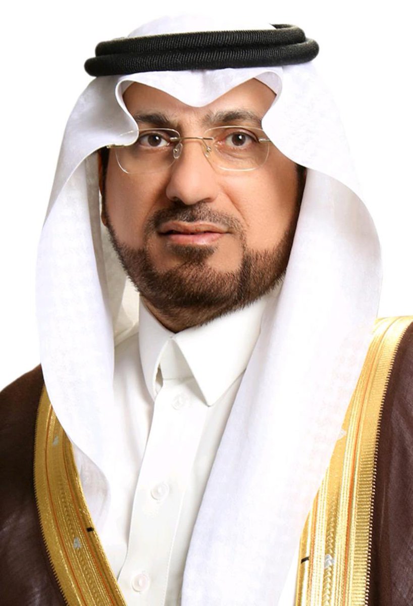 مكتب التربية | ABEGS tweet media