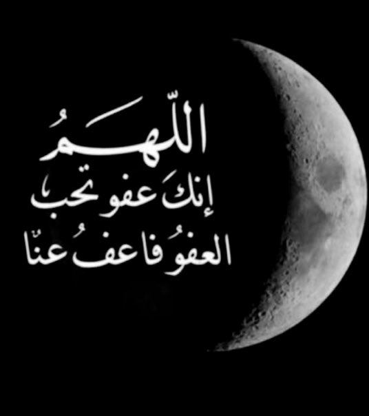 ود - الجهني🇸🇦💚🇸🇦 (@eeeeaaaerr) on Twitter photo 