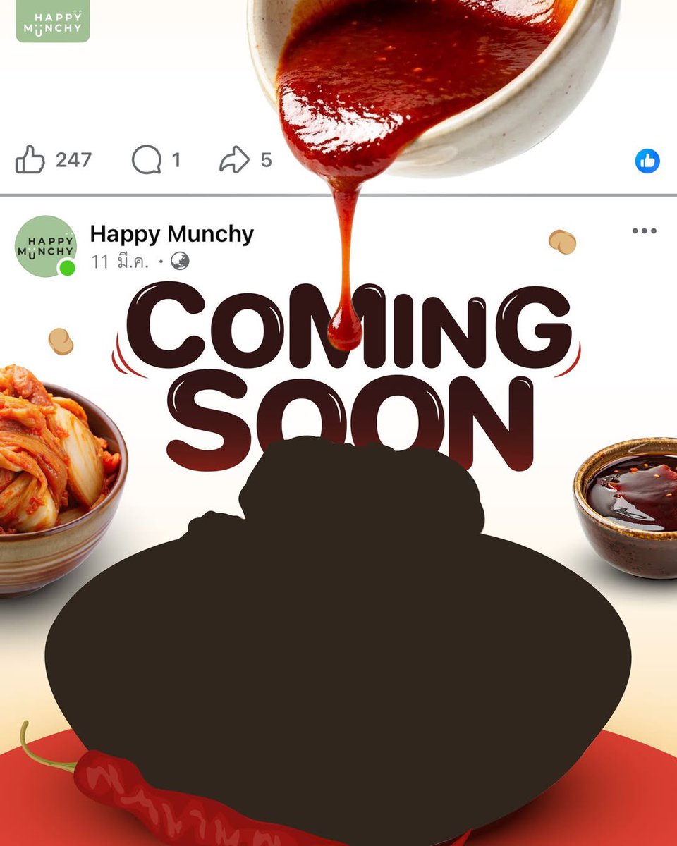 HappyMunchy's tweet photo. 𝐂𝐎𝐌𝐈𝐍𝐆 𝐒𝐎𝐎𝐍! 
.
.
.
.
.
.
.
#Happymunchy #EatHappyNOGuilty #ComingSoon #อร่อยบอกต่อ #อาหารเกาหลี #ของกินเซเว่น https://t.co/PZnw0V45lp