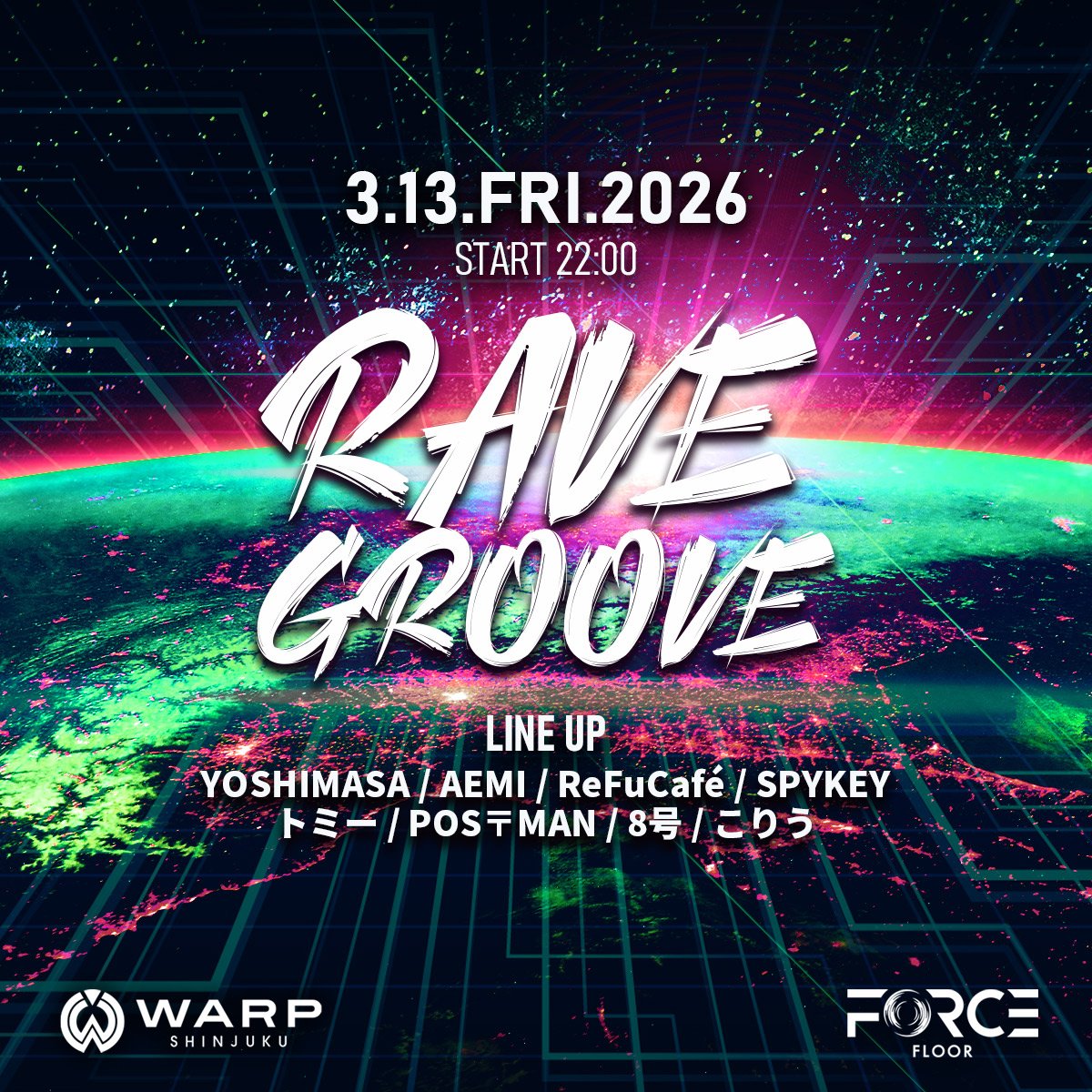 Junya_DJ's tweet image. 【注目】3月13日金曜日は
新宿@WARP_SHINJUKU COSMO Roomにて開催
『#Fiesta』でDJ！！！🎧
#House なのから #Disco なのまで色々かけるよ！🙌🏼
僕は、深夜 1:30～2:15 にDJ Playします！！！⤴️
春に向けて乾杯！🥂
お得に遊びたい方は気軽にDM📩下さい🉐
ご来場お待ちしております♪ #クラブ #ゲスト
