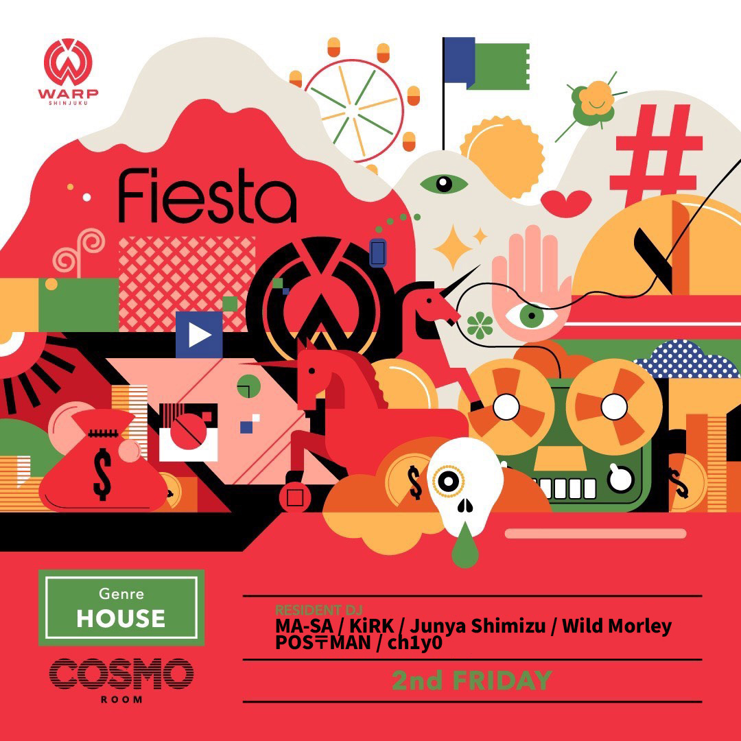 Junya_DJ's tweet image. 【注目】3月13日金曜日は
新宿@WARP_SHINJUKU COSMO Roomにて開催
『#Fiesta』でDJ！！！🎧
#House なのから #Disco なのまで色々かけるよ！🙌🏼
僕は、深夜 1:30～2:15 にDJ Playします！！！⤴️
春に向けて乾杯！🥂
お得に遊びたい方は気軽にDM📩下さい🉐
ご来場お待ちしております♪ #クラブ #ゲスト