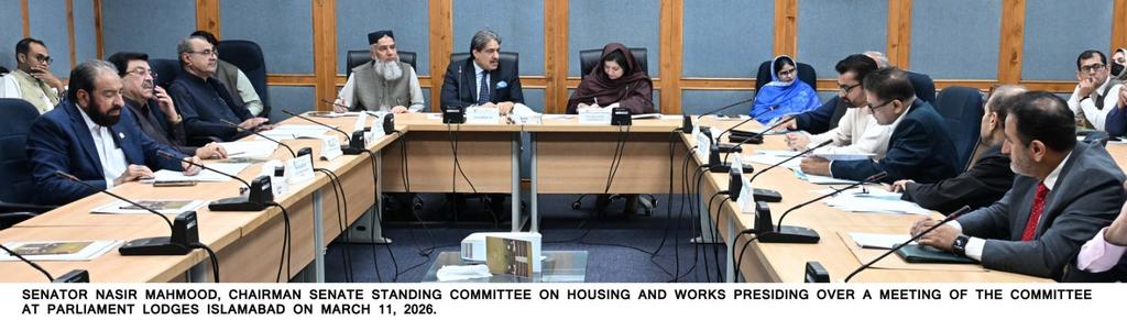 ꜱᴇɴᴀᴛᴇ ᴏꜰ ᴘᴀᴋɪꜱᴛᴀɴ 🇵🇰 tweet media