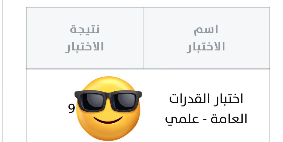 beabadoobee | 100% tweet media