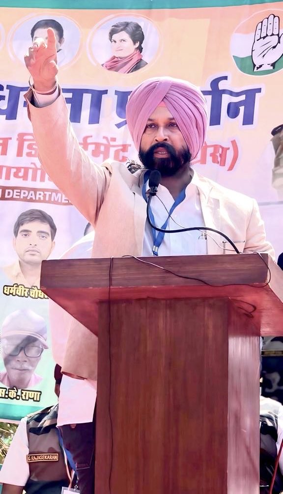 Gurinder Dhillon IPS tweet media