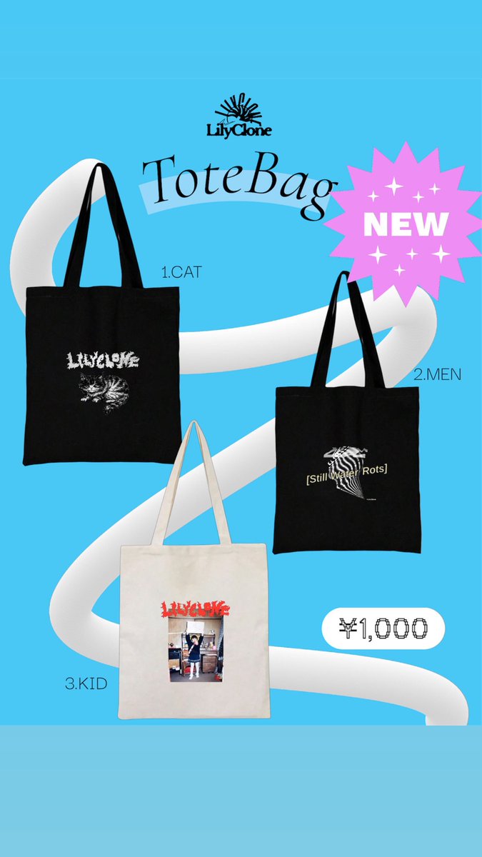 LilyClone tweet media