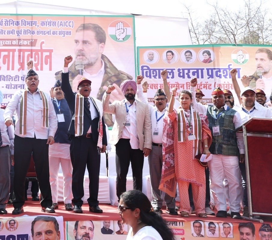 Gurinder Dhillon IPS tweet media