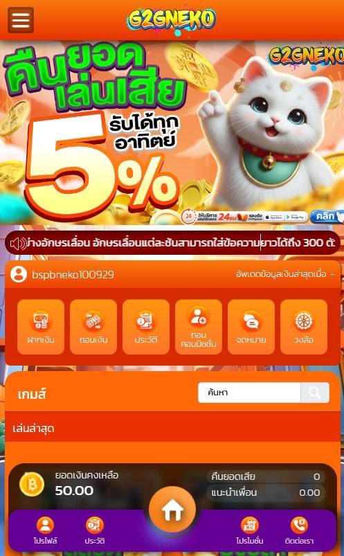 --โค๊ดสุ่มกงล้อรับเครดิตฟรี--
ขอคนละ 1 หัวใจ 1รีทวิต น๊าาา

CODE: 5NNIA0RMR
(50สิทธ์ ทำยอด100ถอนได้100)

เว็บ: g2gneko.com/register?membe…

เว็บพึ่งเปิดมาใหม่ ปล่อยเรทแตกแน่นวลล

#เครดิตฟรีล่าสุด #โปรทุนน้อยล่าสุด #โปรสมาชิกใหม่ล่าสุด