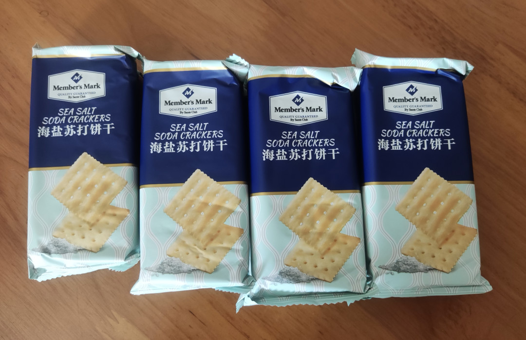 Mike Assistant tweet media