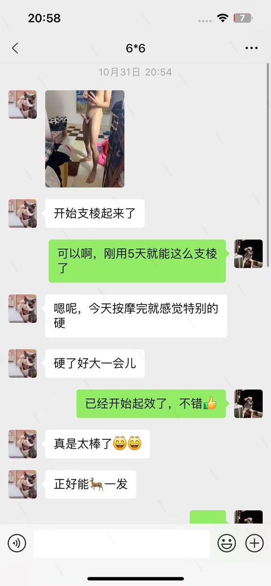 凌厉绅士 tweet media