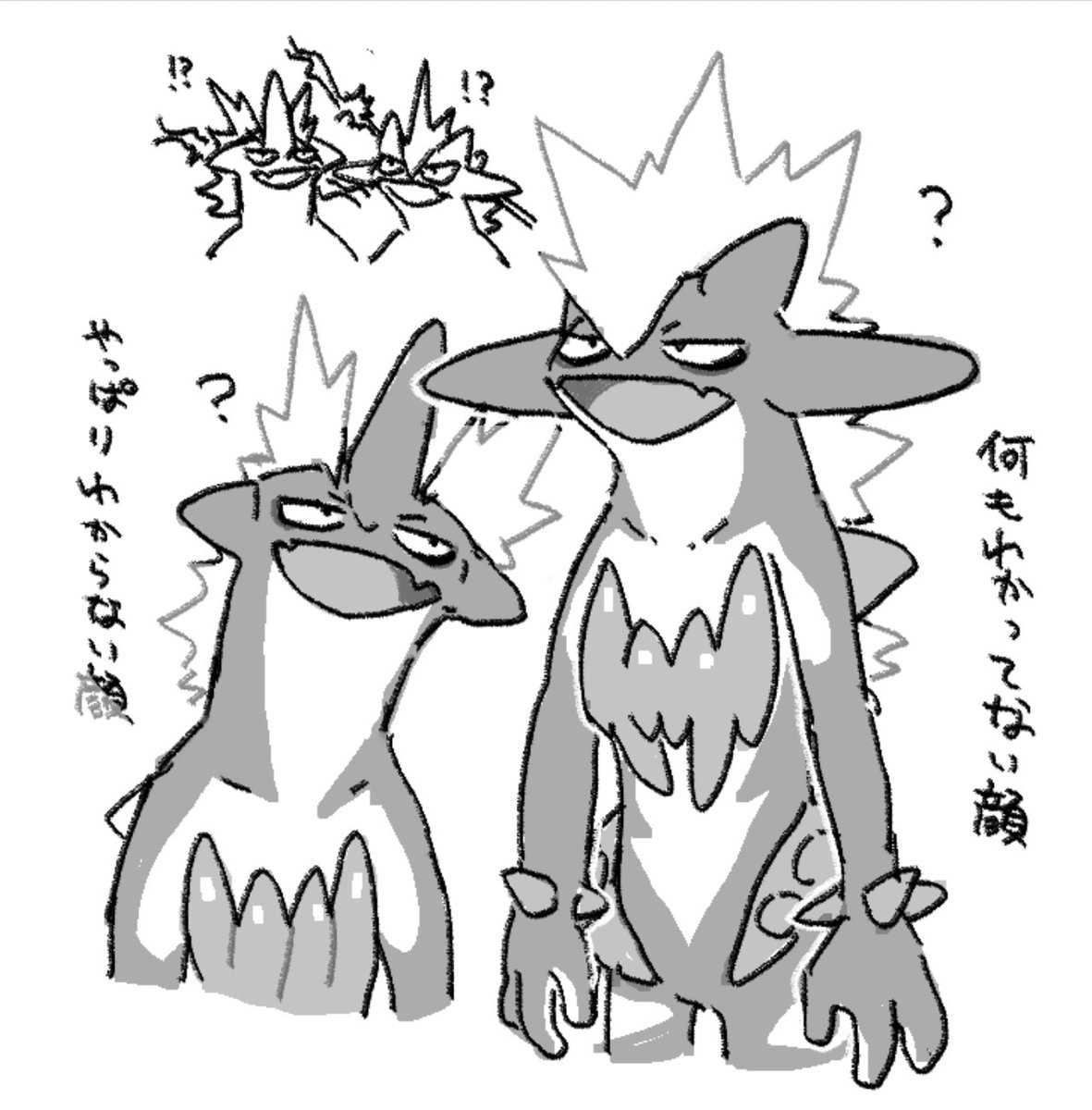 ねこすけ tweet media