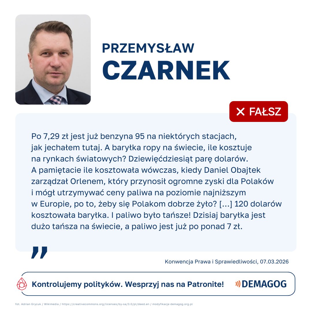 🔎 DEMAGOG tweet media
