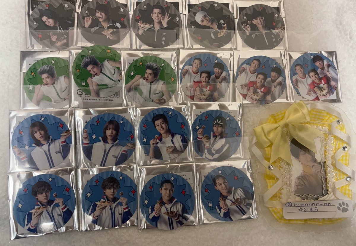 かどまち tweet media