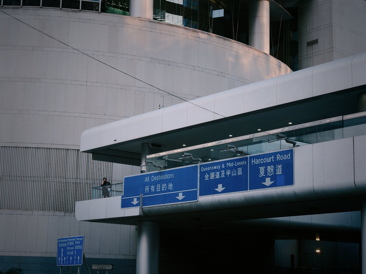 CDwhlj's tweet photo. 抵港第一天 https://t.co/asYm8rejcj