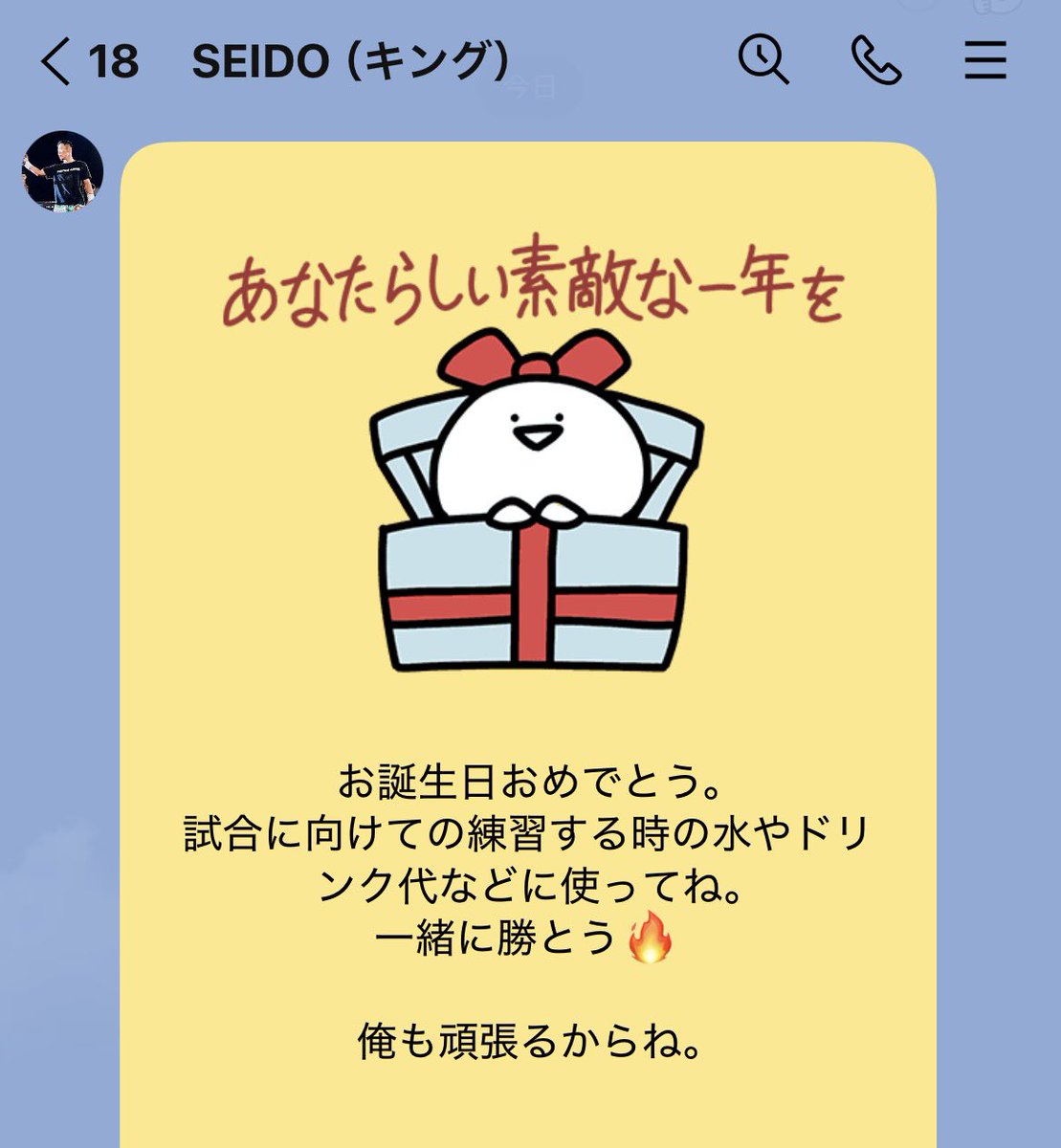 𝐓𝐎𝐌𝐈𝐙𝐎 𝐍𝐀𝐓𝐒𝐔𝐀𝐊𝐈夏秋富蔵 tweet media