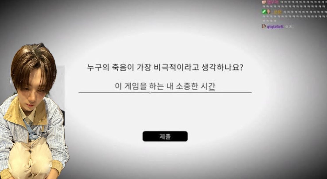 Life is pain au chocolat tweet media