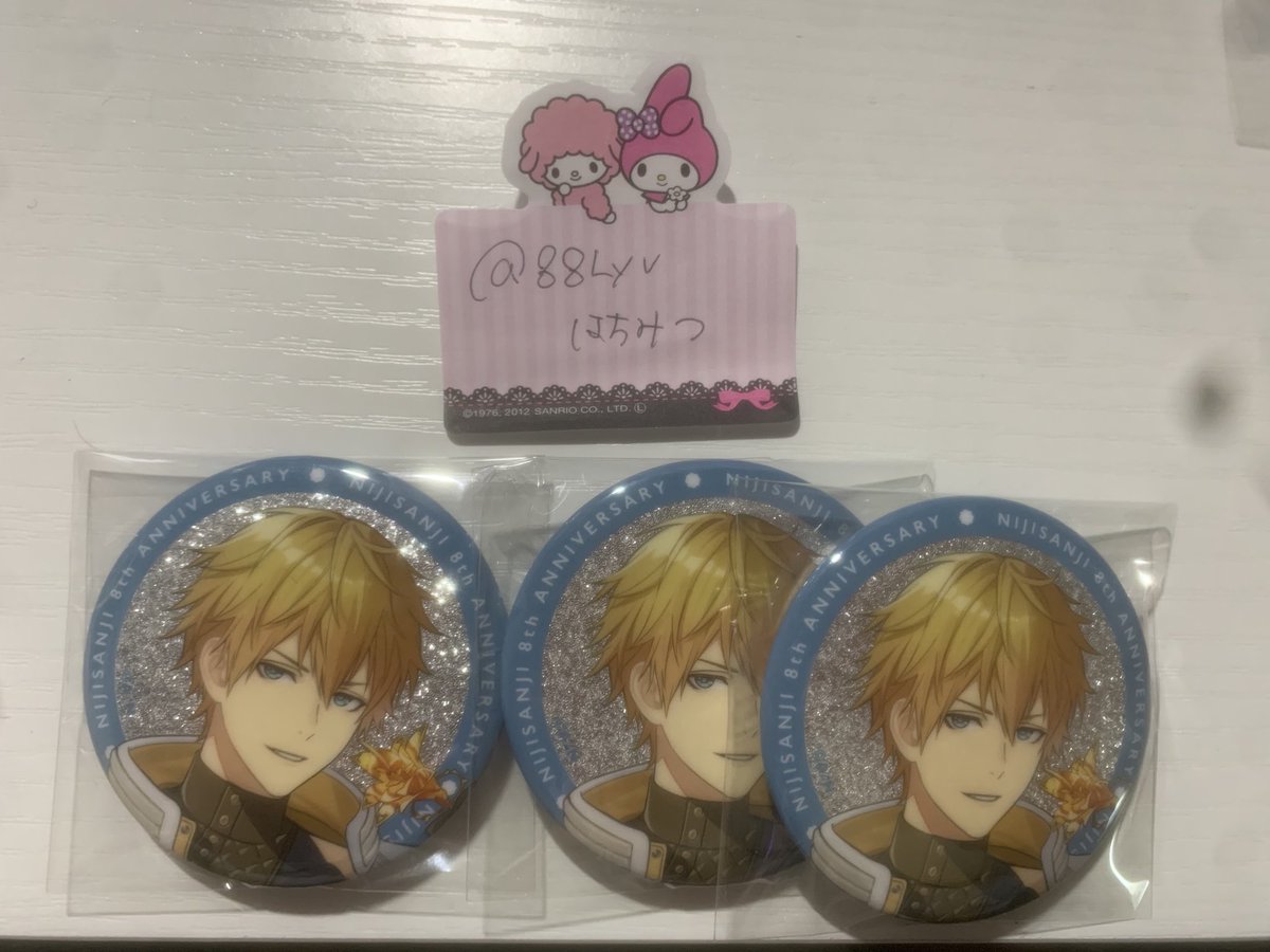 はちみつ/取引垢 リプ不良 tweet media