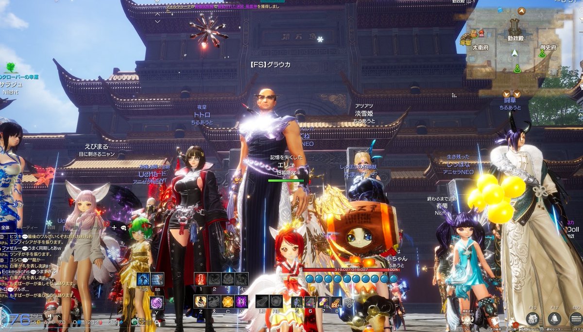 edelyu_sil's tweet photo. 終わっちゃった

ゲームしてて サ終初めてだったけど
辛すぎます(இдஇ; )

たくさんの人にお世話になりました。
ありがとうございます
┏○ﾍﾟｺｯ

#ブレイドアンドソウル https://t.co/e8V5S9N1p5