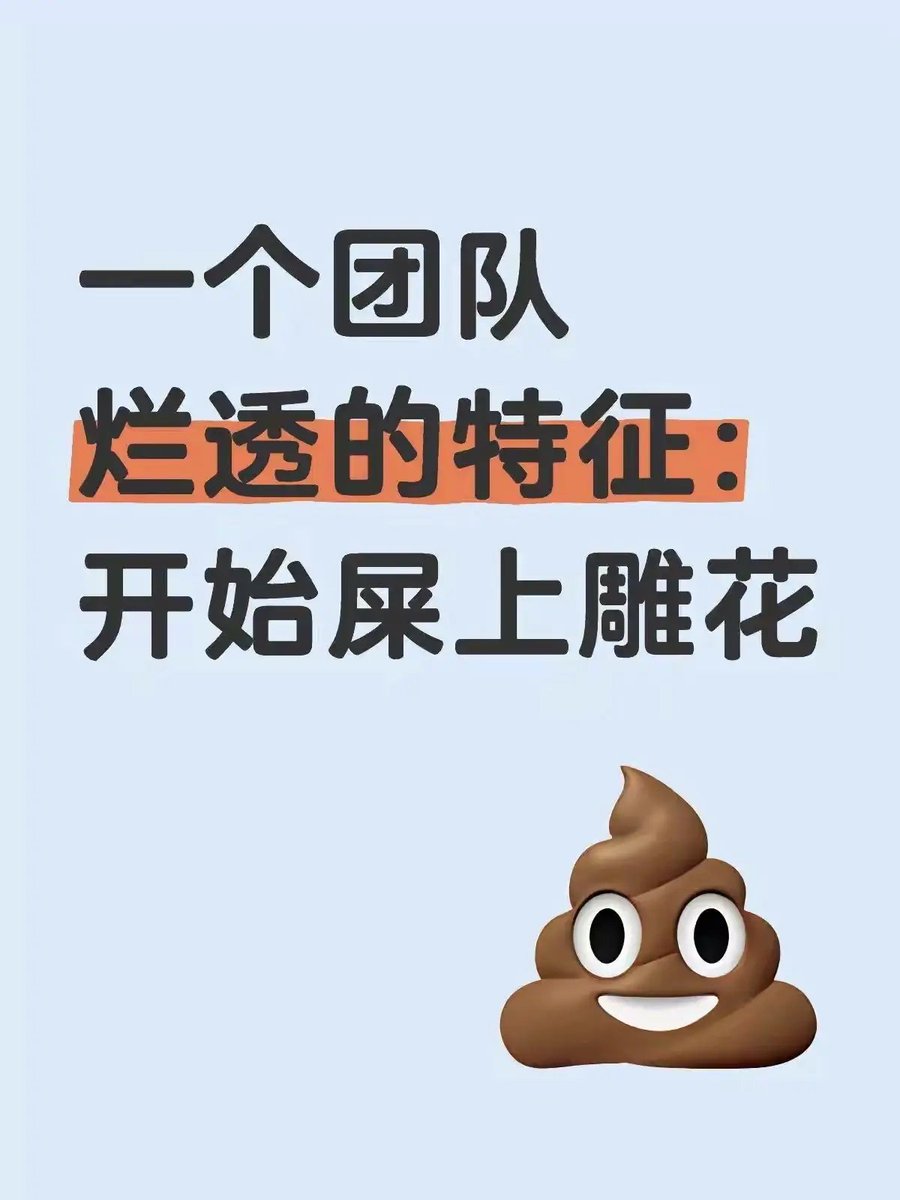 thekid109's tweet photo. 在某去中心化交易所（DEX）里找一个冷门代币，把合约地址完完整整粘贴进搜索框，网页转了半天圈，最后跳出来一句“未找到任何结果”这前端做得比屎还烂 https://t.co/3I5SzTRBp8