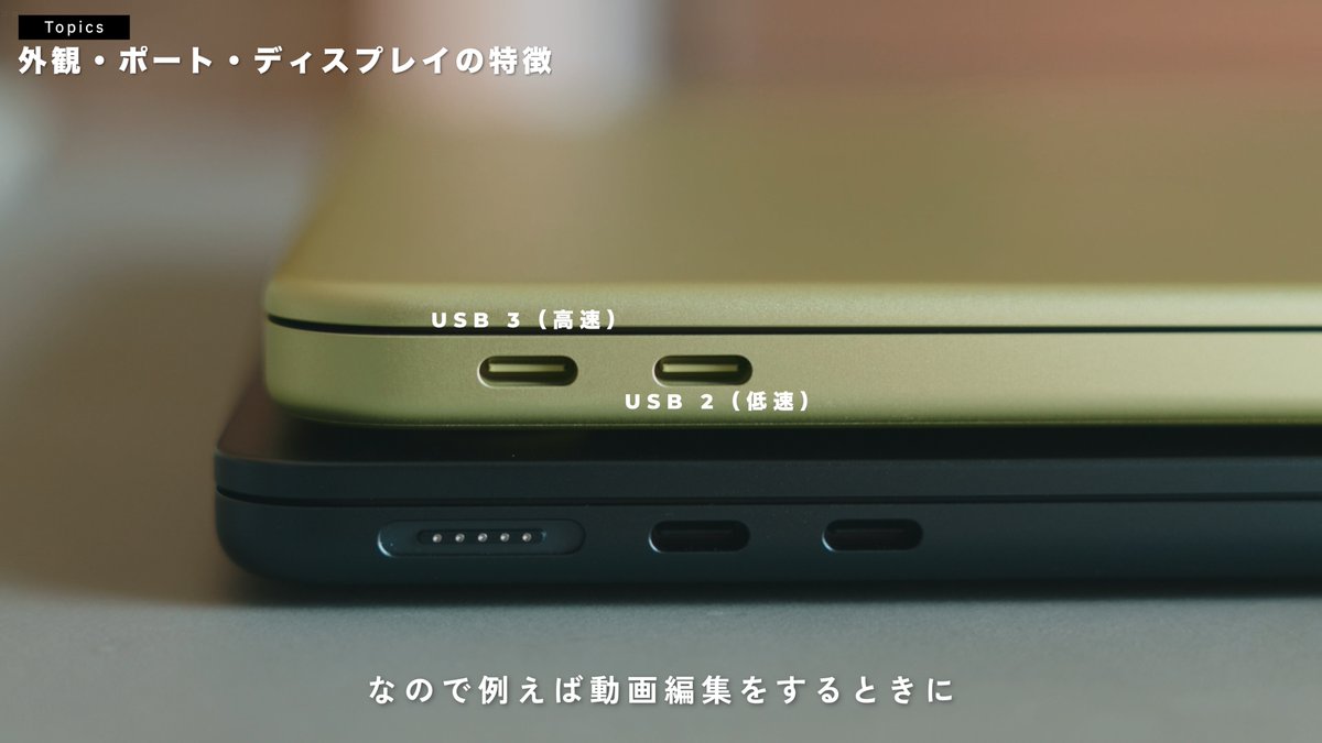 saradaregend's tweet photo. 渾身の動画ができてしまいました。
本日ずっと検証とか撮影とか編集とかしていて、やっと今、編集が終わりました。

本当に…誰かのためになったら良いな…

【徹底検証】9万円台のMacBook Neoで動画編集はできるのか！？MacBook Proとも比較してみた。 https://t.co/J03Z74NgHN @YouTubeより https://t.co/EnbFLkOmqD