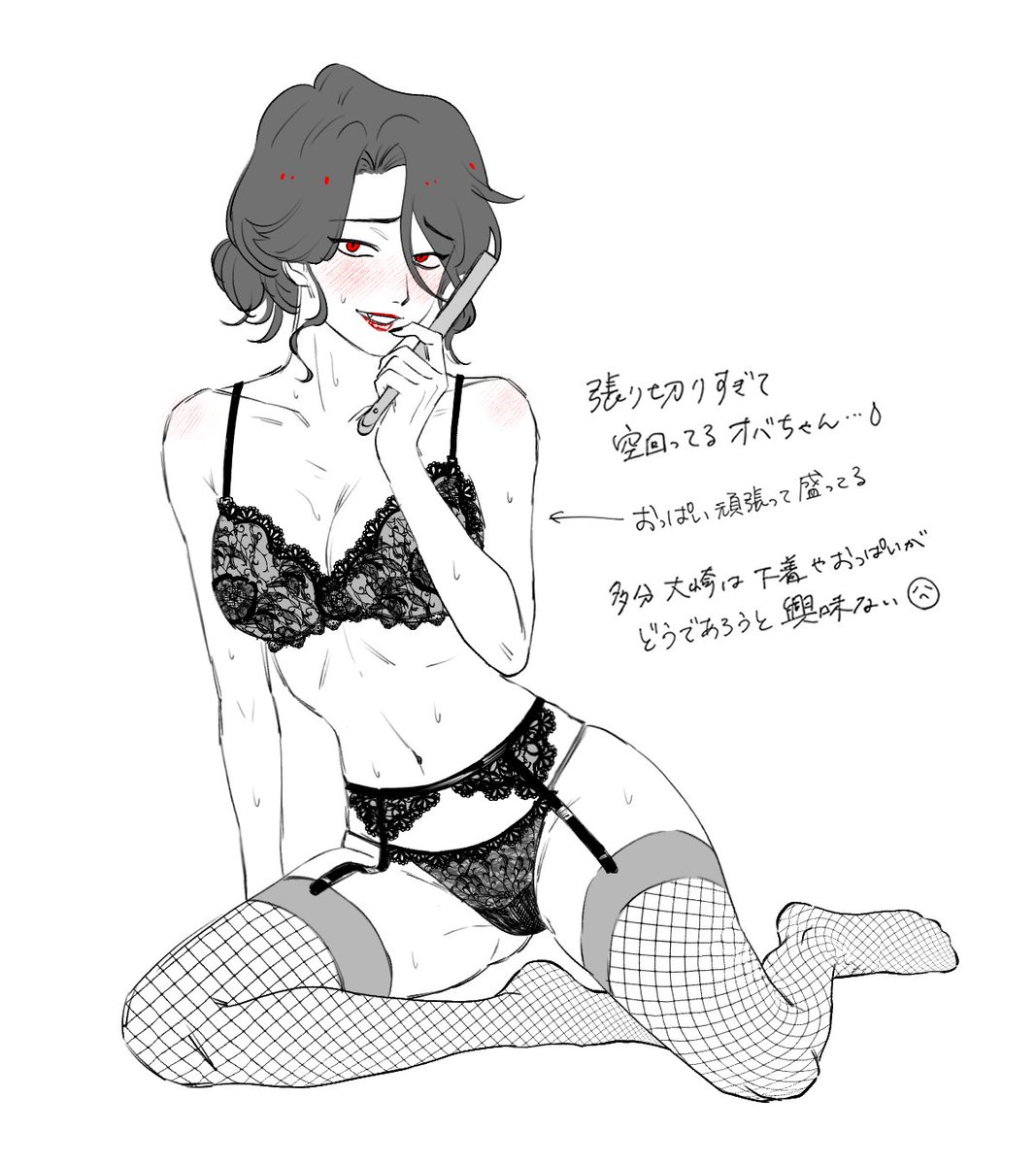 𝑨𝑼𝑪 tweet media