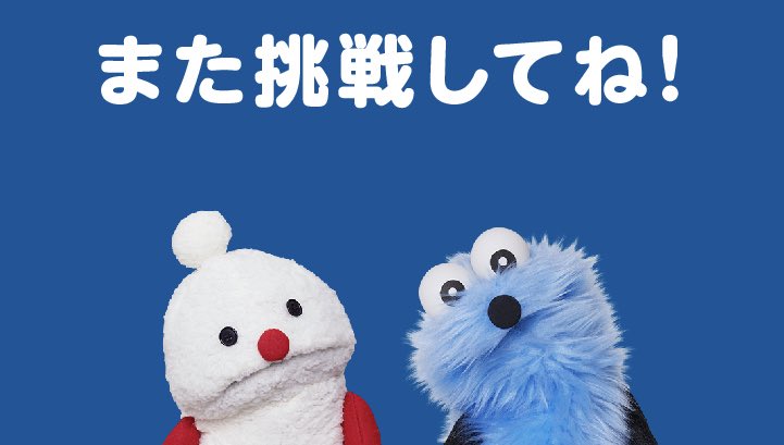 samukawacircuit's tweet photo. 6/21(日)はFM-VZハイパーだ!
(FM-VSも参加オッケー)
ちなみに6/28(日)がステーションチャレンジの予定だからね〜!
#FMVZ #FMVS #ハイパーダッシュモーター #ミニ四駆 https://t.co/VdrG9XP63j