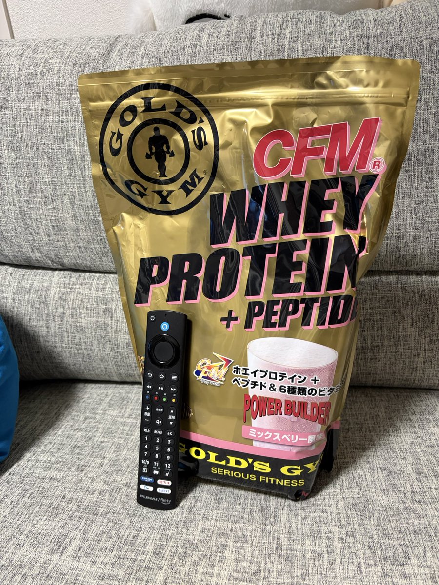 nico tweet media