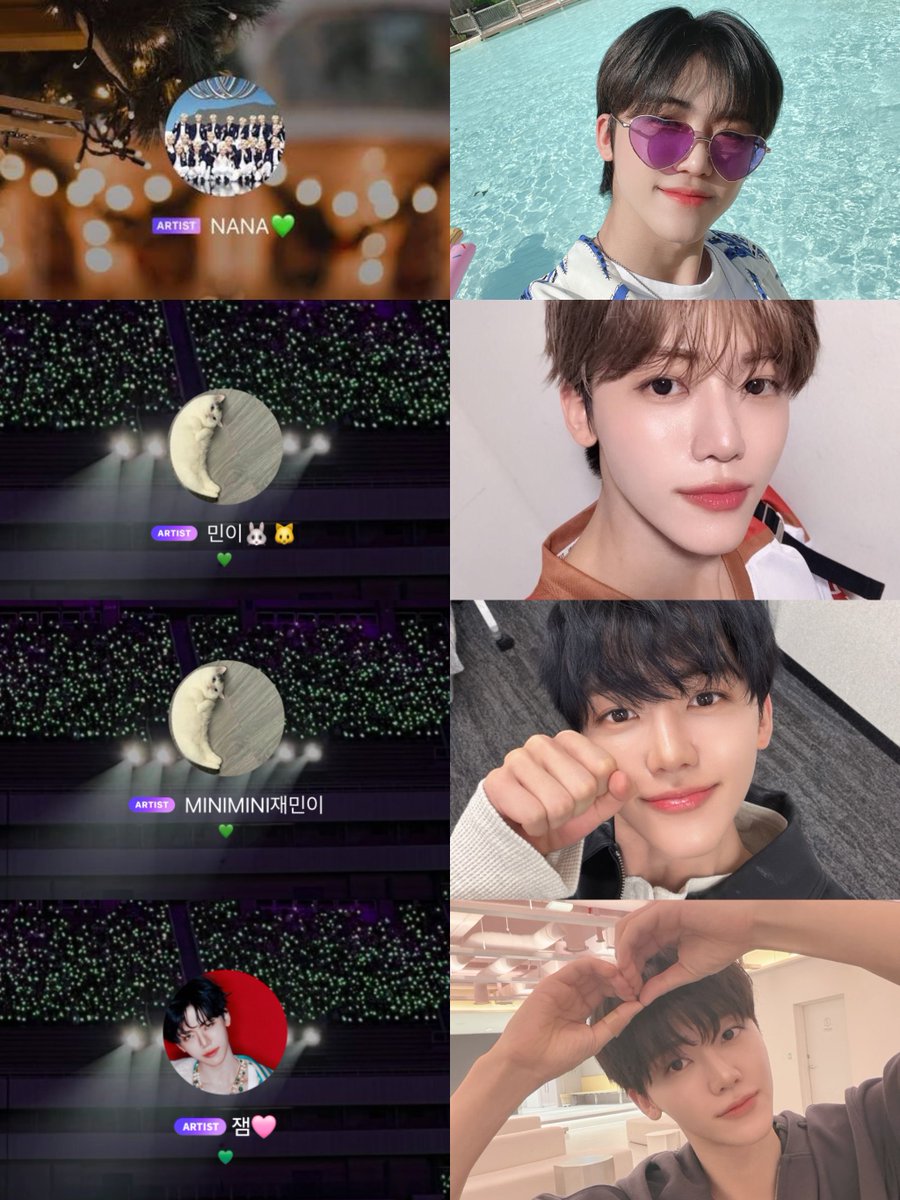 ชื่อจริง
- นาแจมิน

ชื่อเล่นที่ตั้ง
- นานะ💚
- มินนี่🐰🐱
- มินิมินิแจมินนี่
- แจม🩷