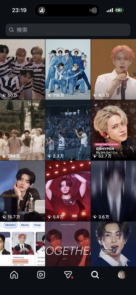 ﾅｰ👶🏻 tweet media