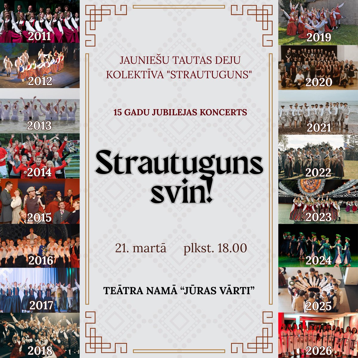 Kurzemes filharmonija tweet media