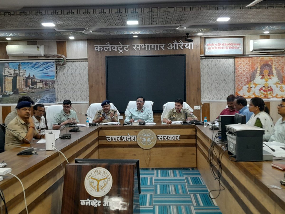 DISTRICT MAGISTRATE (DM), Auraiya tweet media