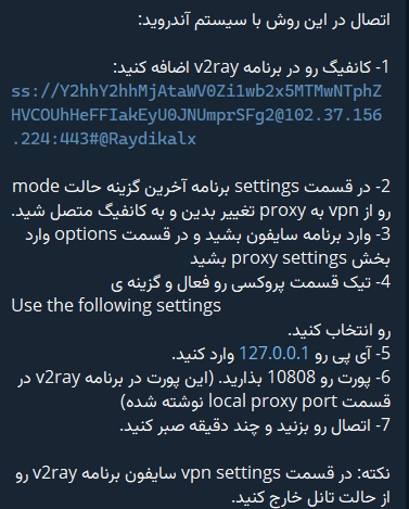 pytopia tweet media
