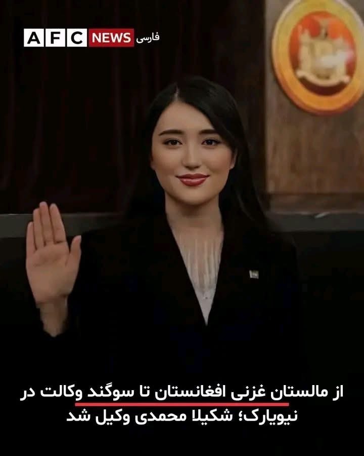 SakhaSeema's tweet photo. Congratulations to Shakila Mohammadi! Wishing her continued success and many more achievements in the future. 👏👏✌️ https://t.co/4HodytByAT