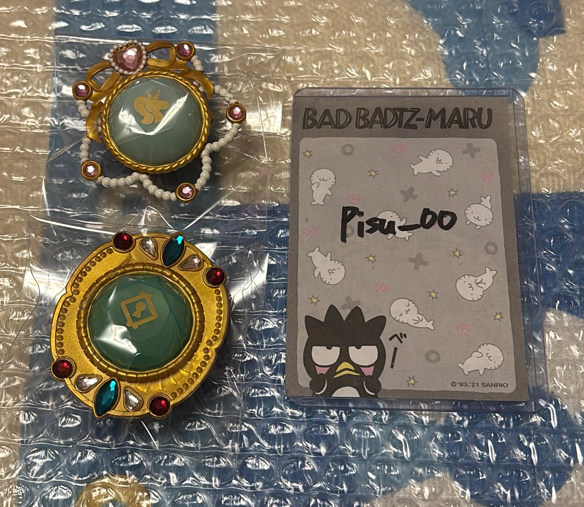 ぴす。(🔗初回必読) tweet media