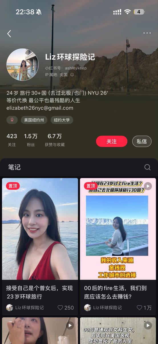 （TokenMore)萌小主🍣 tweet media