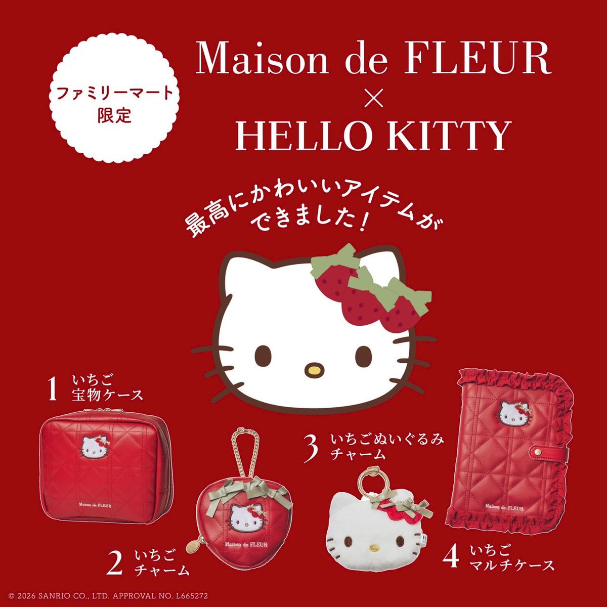 Maison de FLEUR tweet media