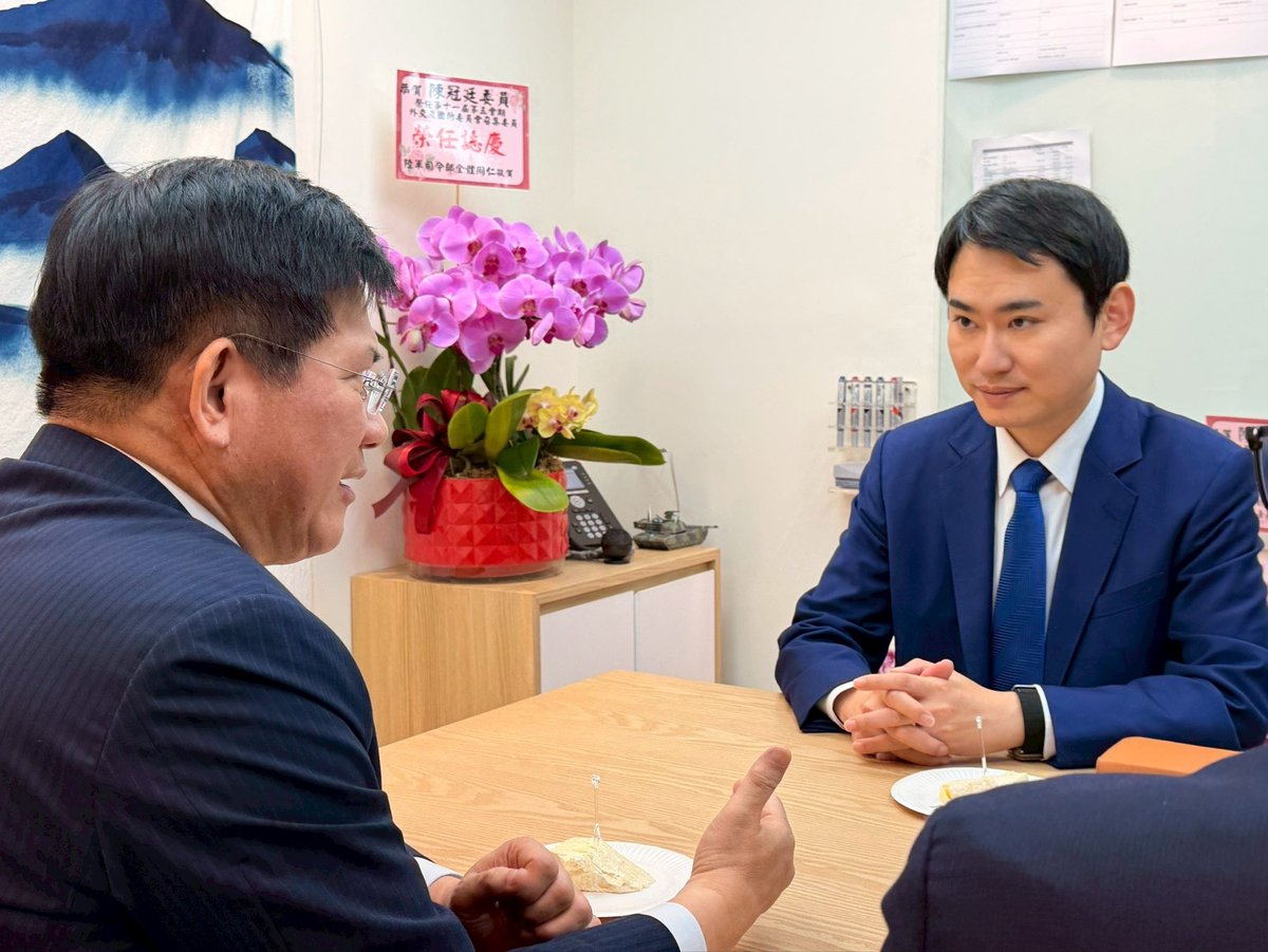 🇹🇼陳冠廷 Kuan-Ting Chen tweet media