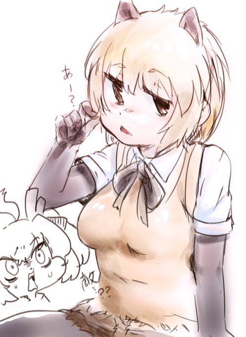 ヌートリアの魅力を知ってるのは自分だけと思ってるパーク職員多そう