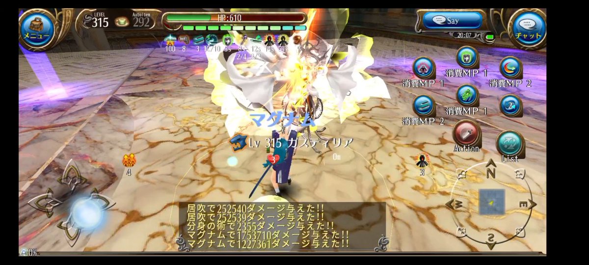 yukinopp@団子帽子(串) tweet media