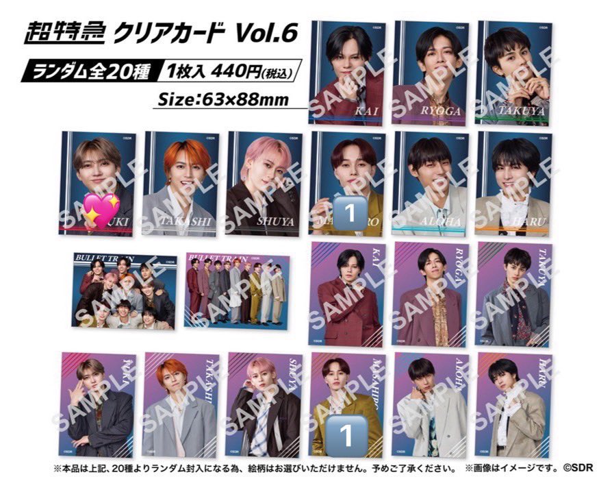 ゆーみん tweet media