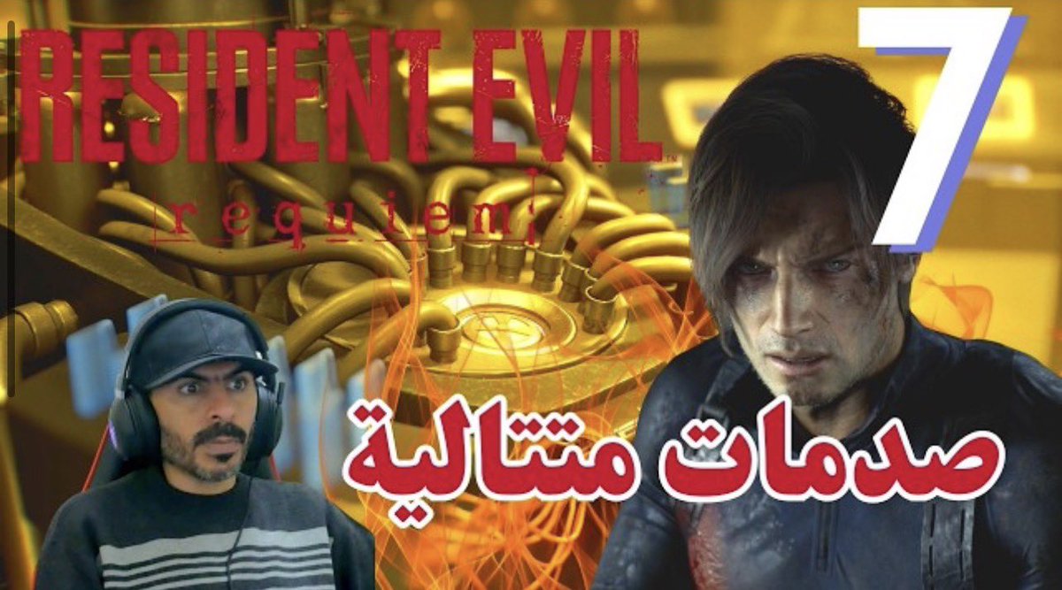 ᴀʟɪ ᴀʜᴍᴇᴅ ᴀ 🇸🇦 tweet media