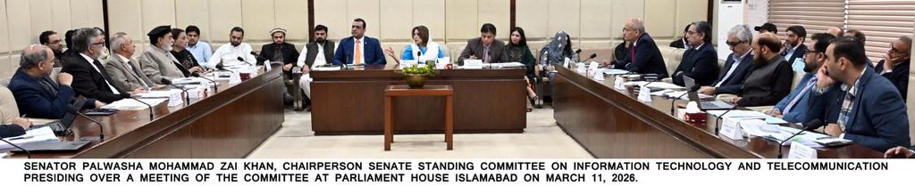 ꜱᴇɴᴀᴛᴇ ᴏꜰ ᴘᴀᴋɪꜱᴛᴀɴ 🇵🇰 tweet media