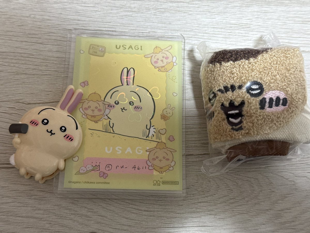 ｒｕ 👑 tweet media