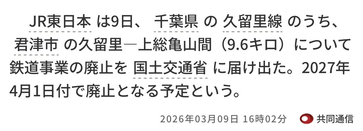 どん。©☻ tweet media