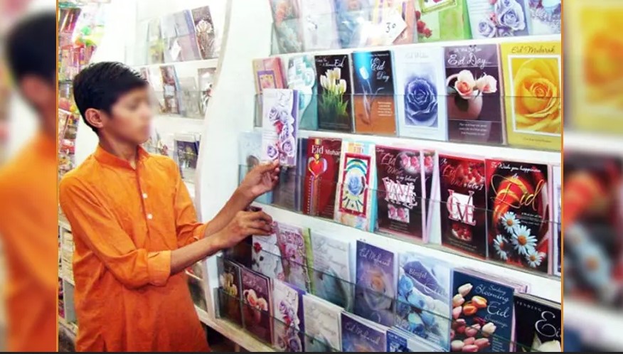 Nawaiwaqt_'s tweet image. عید کے کارڈز اب یادوں کا حصہ، خوشیوں کی داستان ختم
#Pakistan #Eid #Card #Old #Memories