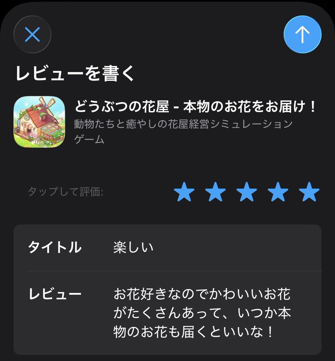 wezbv's tweet photo. @animalsgardenJP ID 34934 https://t.co/BbcQoEY6Wj