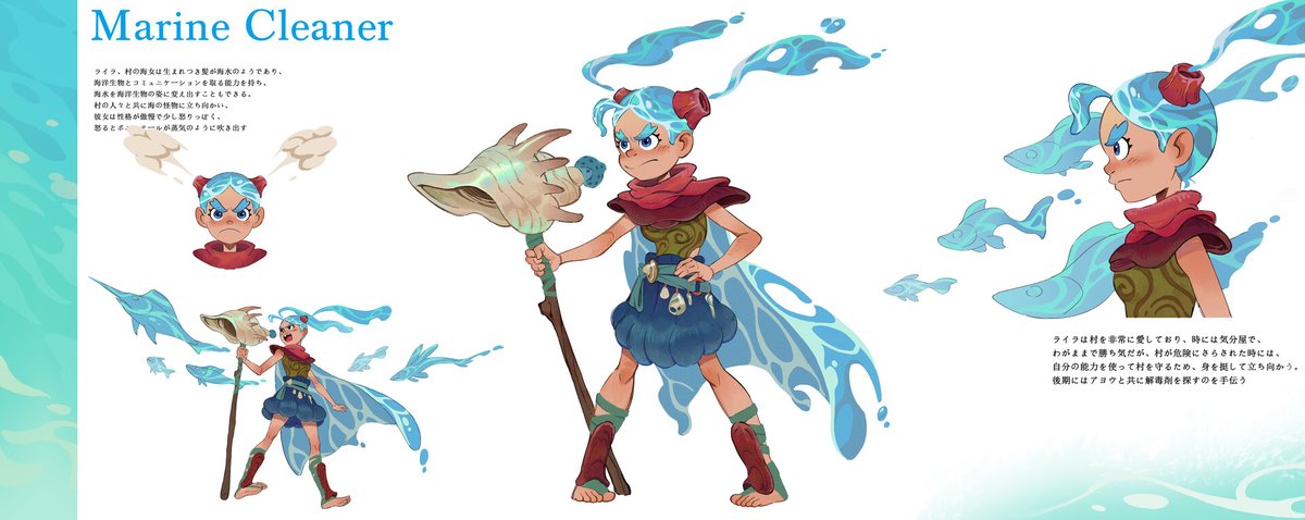 Yaowen Xian tweet media