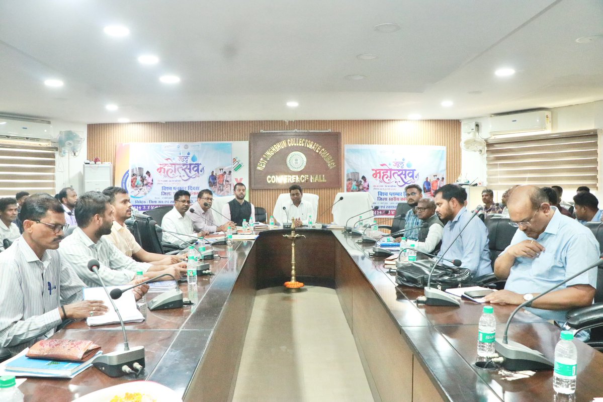 DC West Singhbhum tweet media