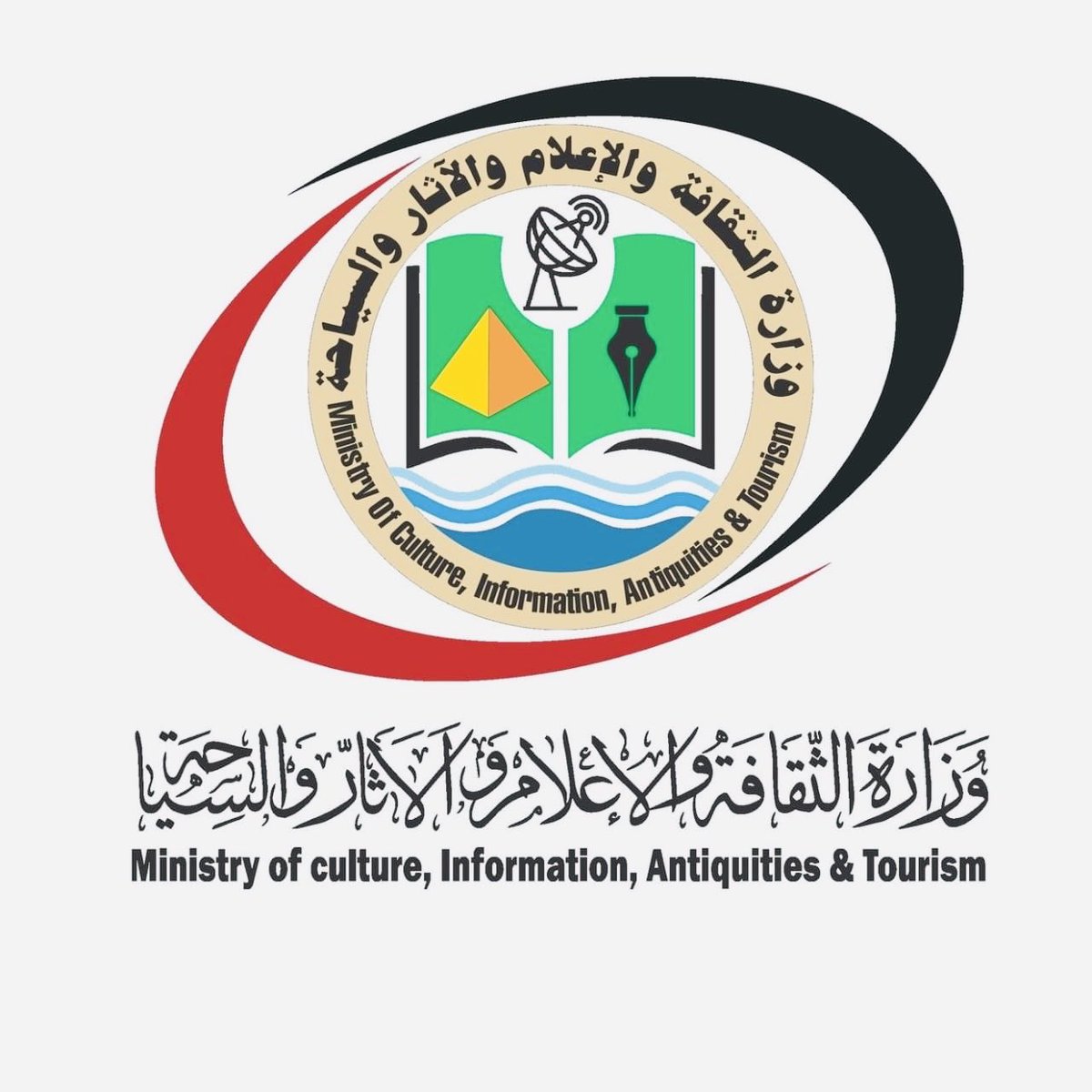 Khalid Ali خالد علي (الإعيسر) tweet media