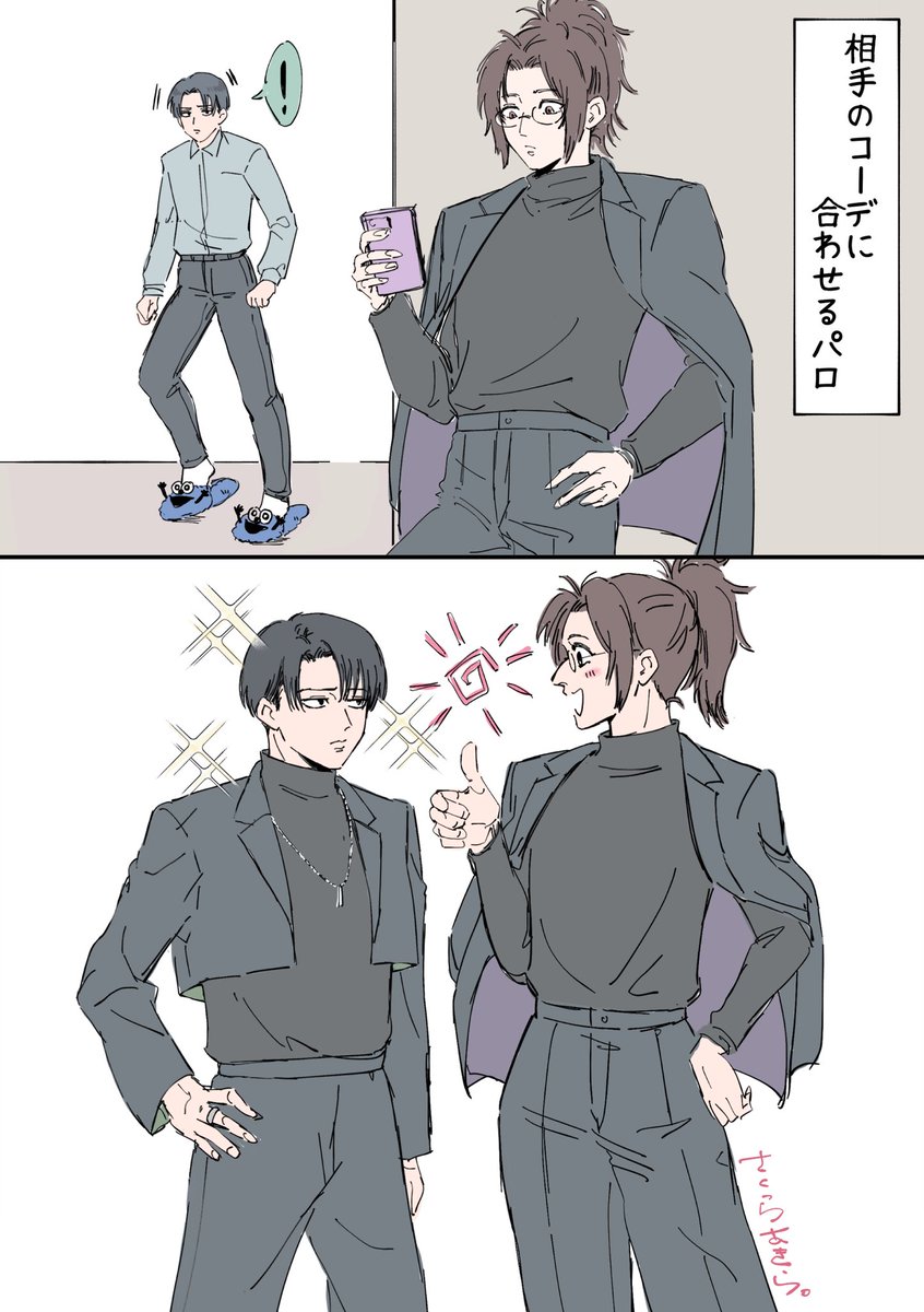 🌸A.Sakura🌸 tweet media